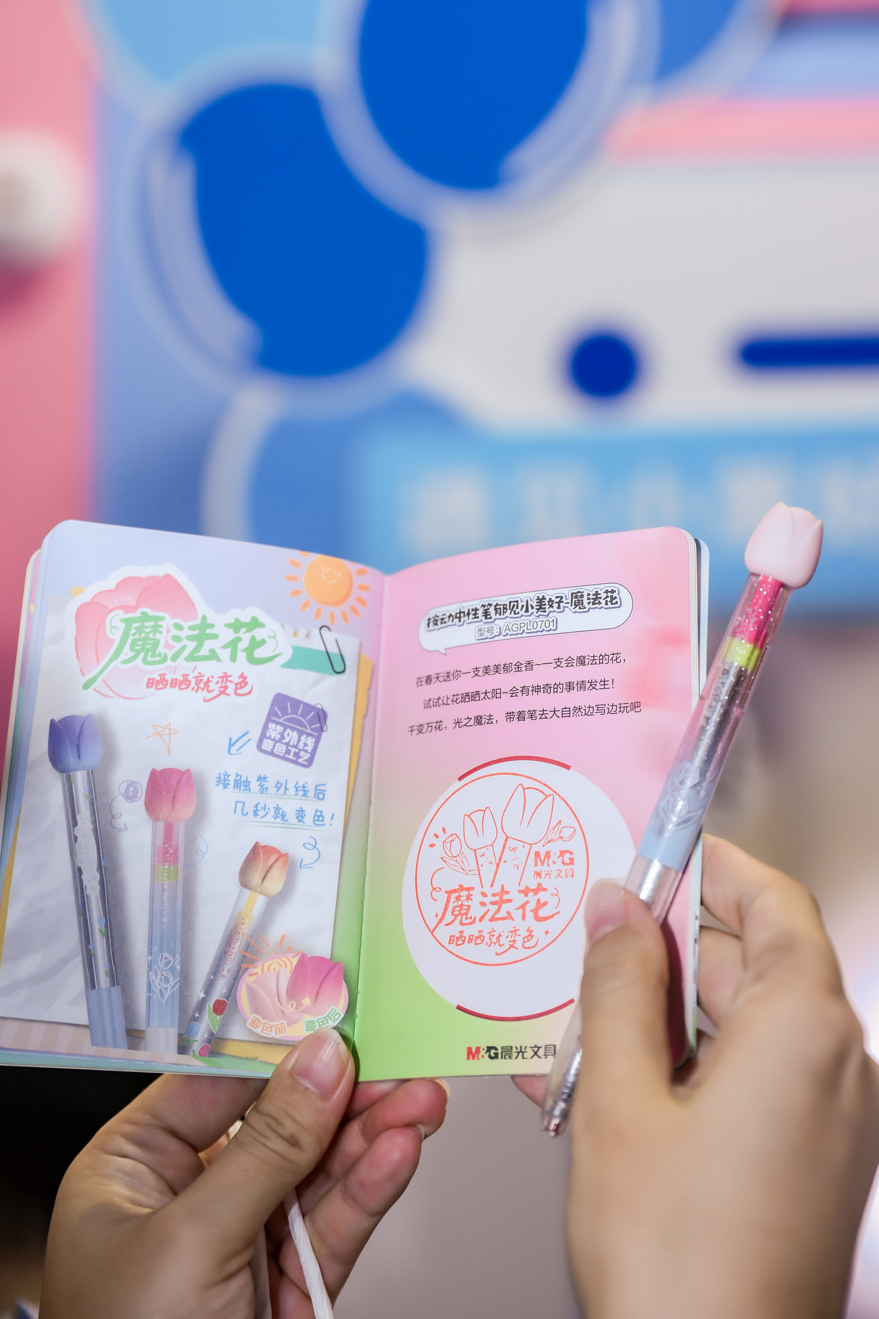 飞书稿件图片