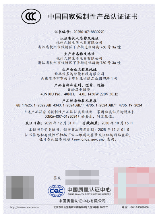 飞书稿件图片