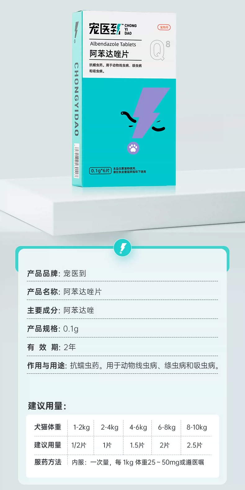 飞书稿件图片