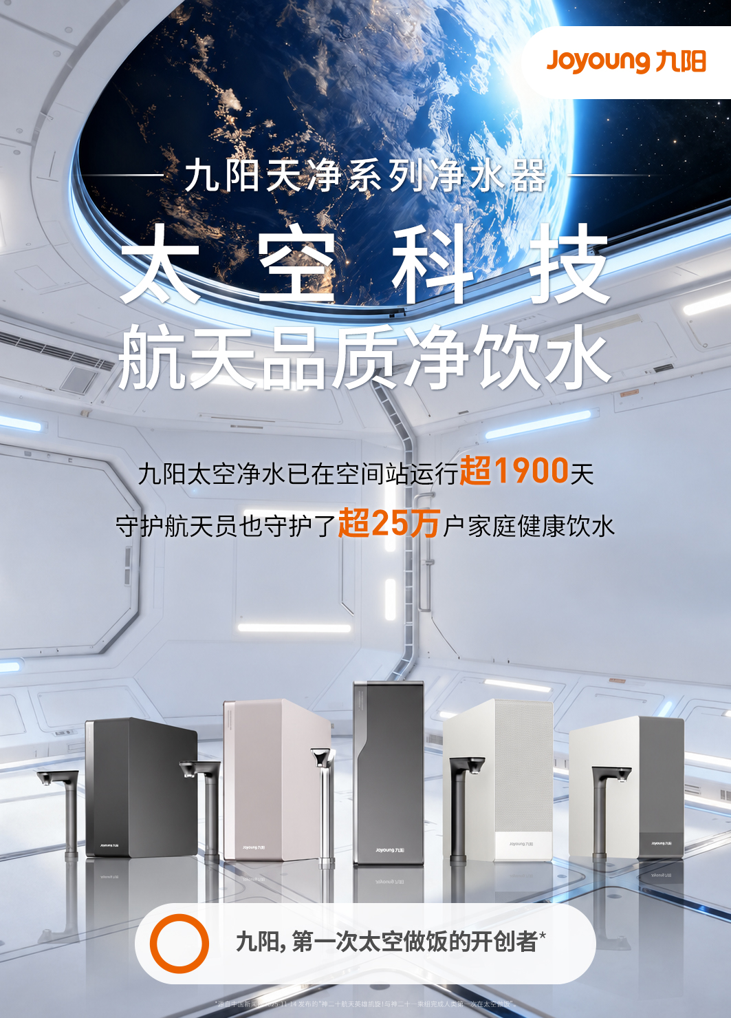 飞书稿件图片